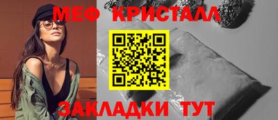mdpv Ирбит
