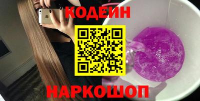mdpv Ирбит