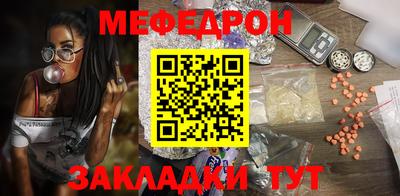 кокаин VHQ Изобильный