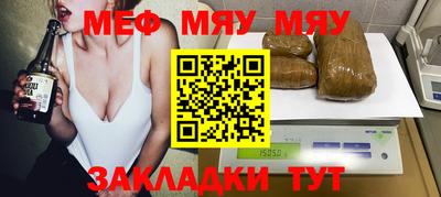 mdpv Ирбит
