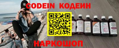 кокаин VHQ Изобильный
